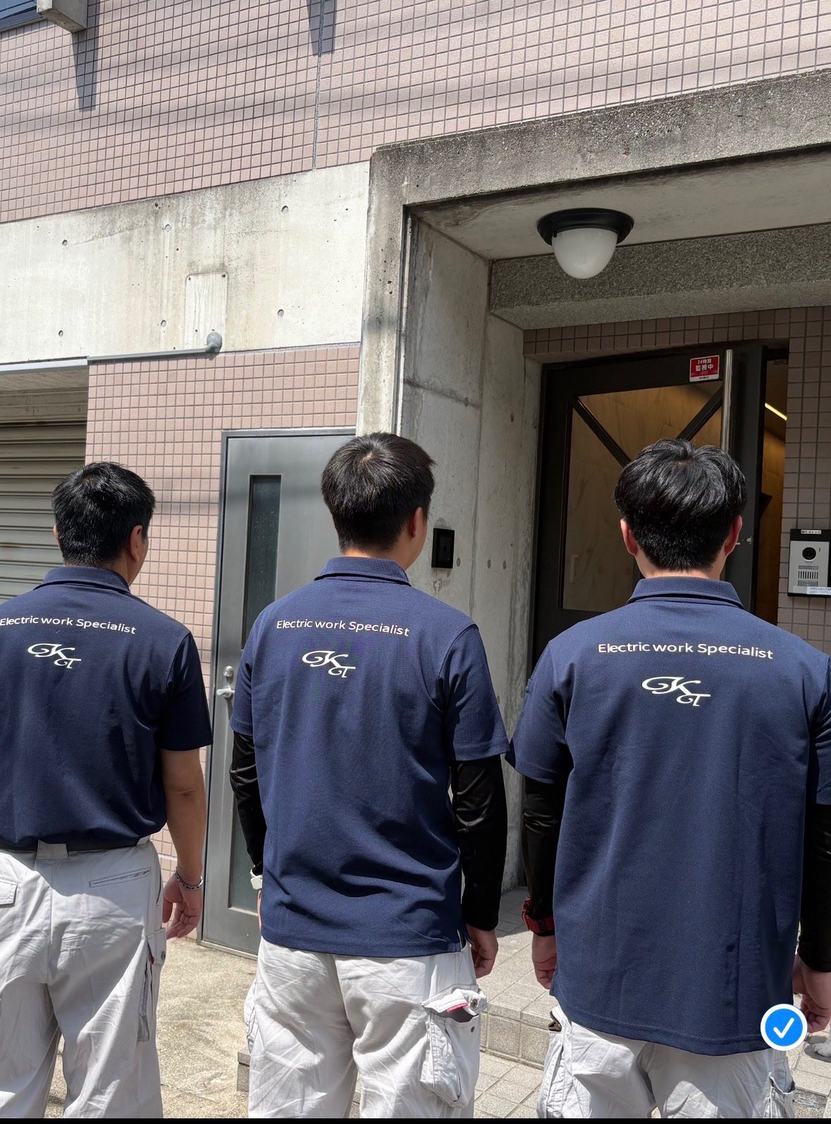 株式会社キヨテックの新ユニフォームが完成しました
